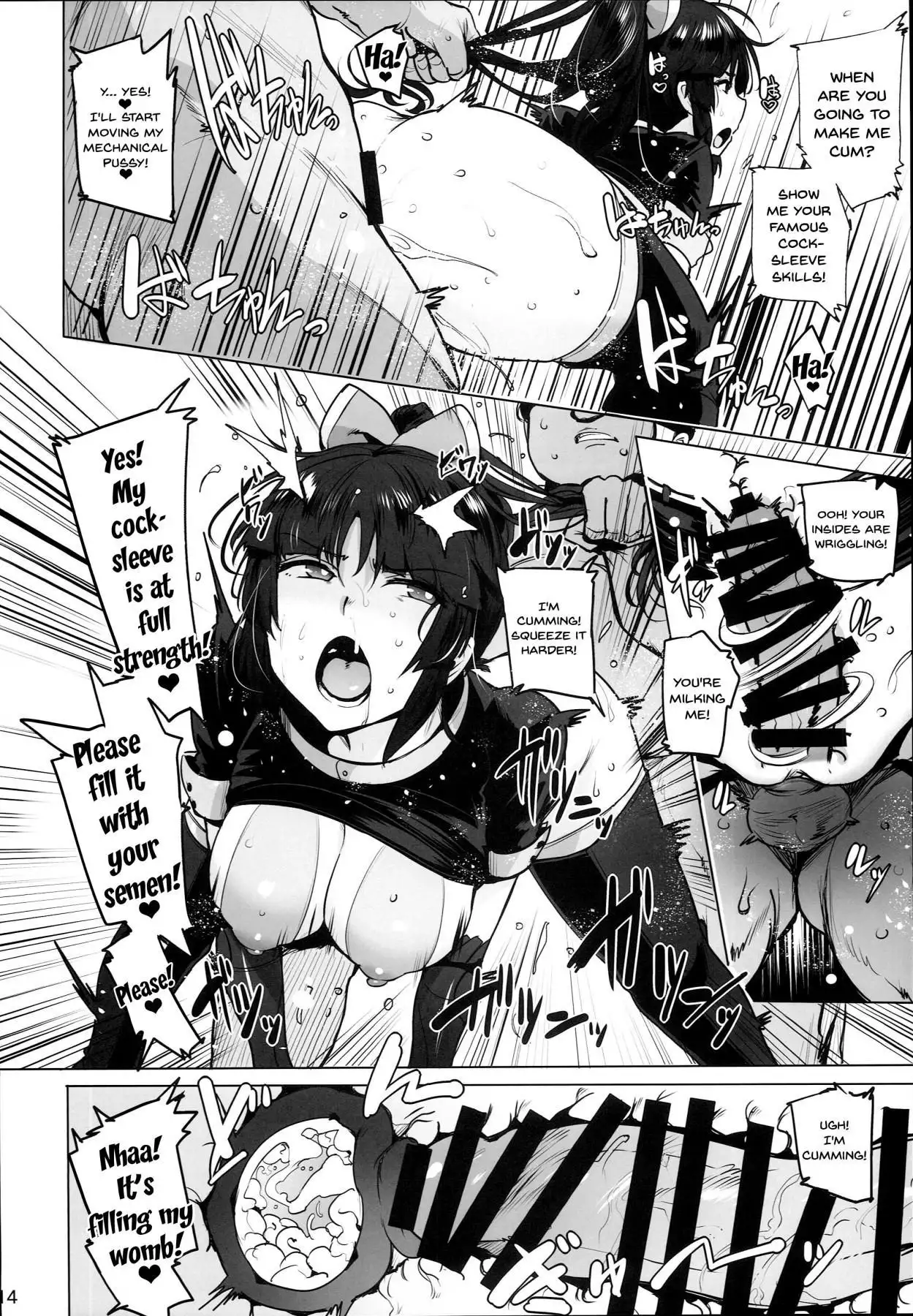 Tenshi to Robot | Angel and Robot