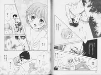 [CJ Michalski] Ouji-sama no Kiss