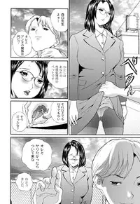 [Manzou] BIBLE [Digital]