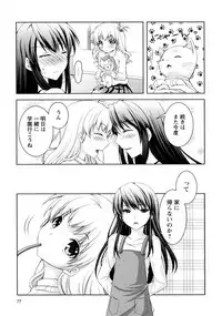 [Anthology] L Girls -Love Girls- 03