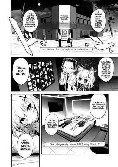 ByuruAka～Seiyoku Tuyotuyo Shiroko to Rabuho Ecchi～ | Blyew Archive