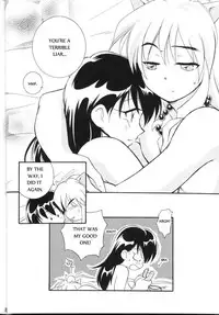 (C59) [Yamaguchirou (Yamaguchi Shinji)] Hama 2 (Inuyasha) [english]