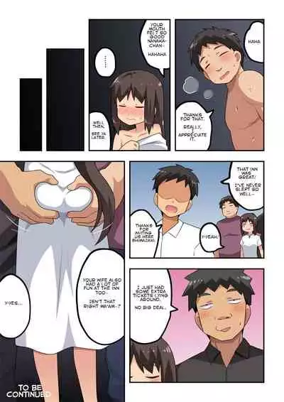 Niizuma Nanaka no Roshutsu Onsen