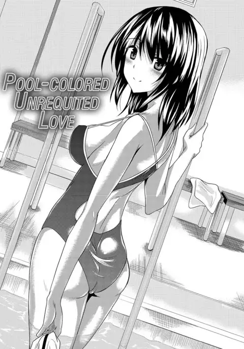AheColle Ch. 2-11