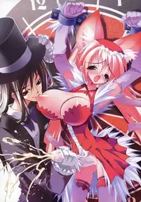 [Various] 2D Dream Magazine Illustrations