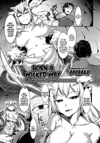 [AHOBAKA] Bokudakeno Mukougawa Ch. 0, 3 [English] [MintVoid + Vile]