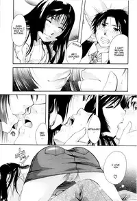 [Itou Ei] Onee-san ja Dame Kashira? [English] [redCoMet]