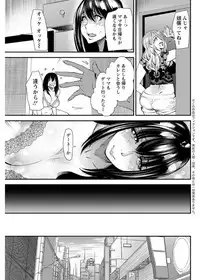 Action Pizazz 2017-09 [Digital]