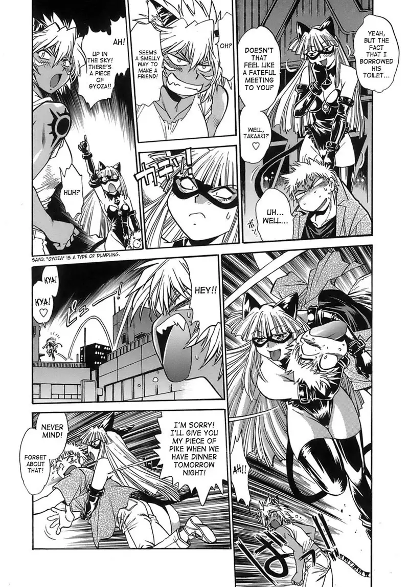 Tail Chaser Vol2 - Chapter 16