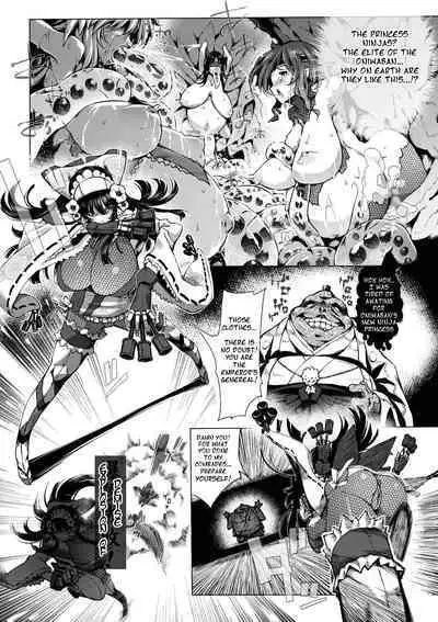Senhime Taima Ninpouchou