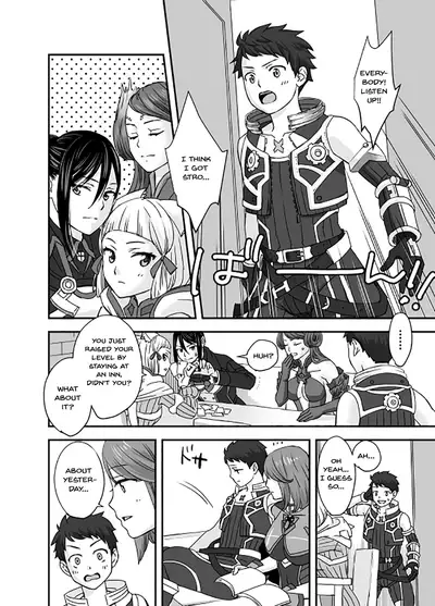 [Oshima Aki] Waifublade (Xenoblade Chronicles 2) [English] [Doujins.com]