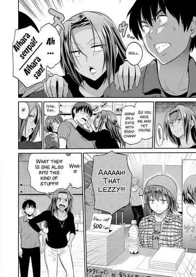 [Distance] Jyoshi Luck! ~2 Years Later~ 2 [English]
