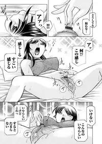 COMIC Magnum Vol. 81