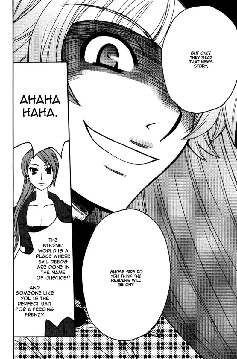 Kanojo wa Kannou Shousetsuka ch31