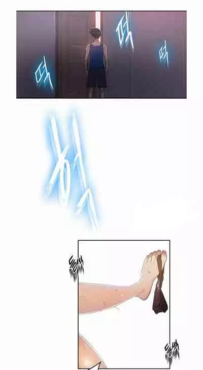 Secret Class Ch.5/?
