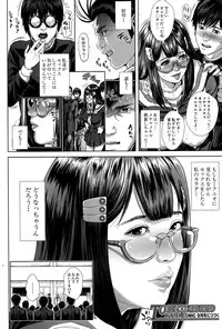 BUSTER COMIC 2015-07