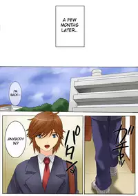 [THE SATURN (Qoopie)] Botepuri Kanda Family 3 [English] [Decensored]