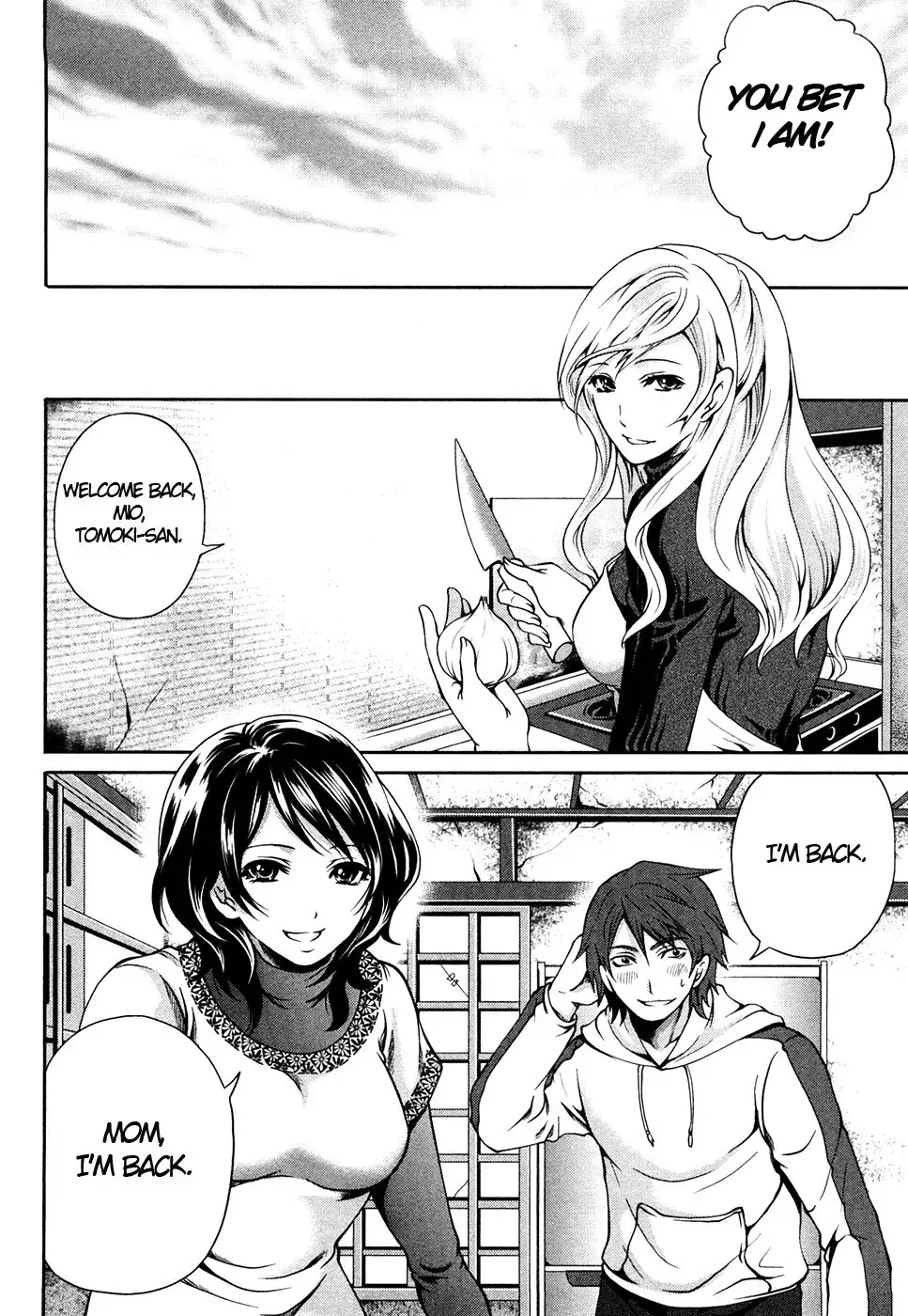 The Shimoedas, a poor but happy circle. Chapter 1