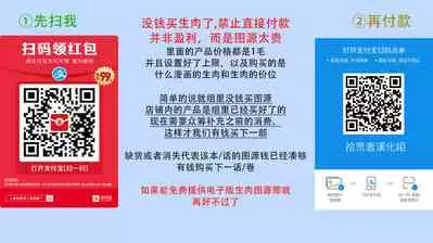 将妳的一切全部拥入怀中~交往0日、立刻结婚！？~ 01-12 Chinese [拾荒者汉化组]