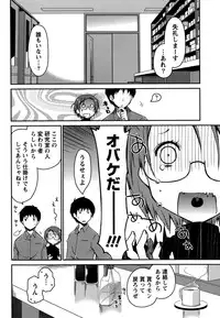 Monthly Vitaman 2015-05