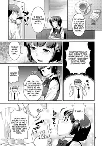 (C79) [Nekomataya (Nekomata Naomi)] Koisuru Hiyoko (THE iDOLM@STER) (English) =Team Vanilla=