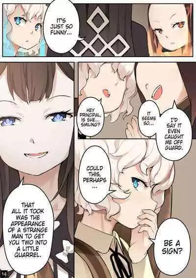 MAIDEN SINGULARITY Chapter 4