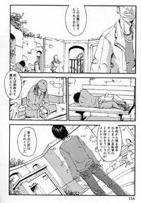 [Yoshiama Renzou] Mayonaka no Hentai