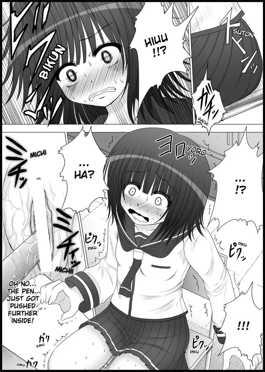 Onayuri Chapter 2