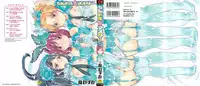 [Inochi Wazuka] Chindol☆Master ~The Otintin Idol Master~ [English] [mysterymeat3]