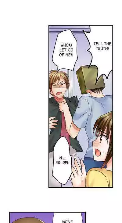 [Kappa] Gotta Fuck Your Way Out (Ch.01~19) [English]