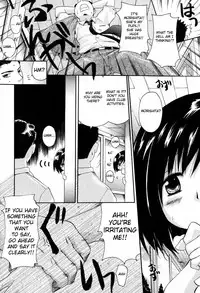 [Nakayama Tetsugaku] Daite... - Please Hold Me [English] [Fated Circle]