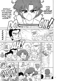 (C73) [Black Dog (Kuroinu Juu)] Sky High (Sailor Moon) [English] [Phantom]