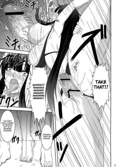 Ikaruga, Datsu | Ikaruga, Fallen