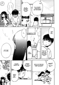 [Inuboshi] Sweet Cream [English]