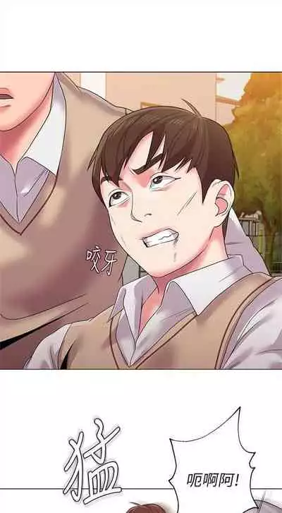 （周3）老师 1-20 中文翻译（更新中）