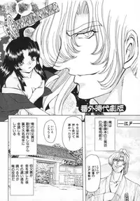 [MARO] Ability 4