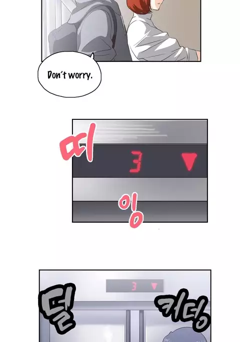SStudy Ch.0-44