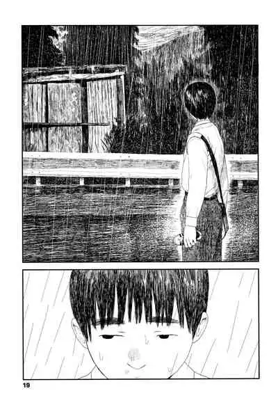 Amayadori no Hito | Taking Shelter From The Rain