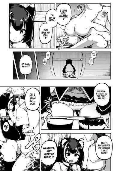 PriConne Matometeokou kana tte