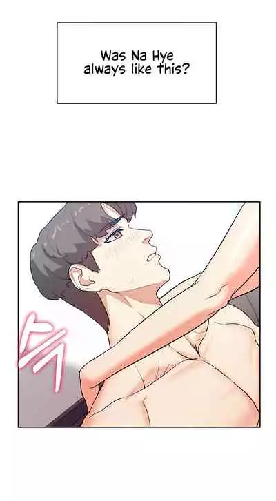 Is this the Way You Do it Ch.11/?
