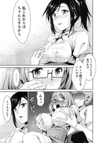 Action Pizazz 2015-04