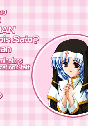 Kango Shicyauzo 2 - Is The Sorority House Burning? (decensored)