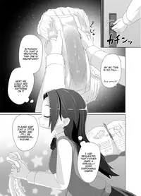 [Yururuka-dou (Hoono Yurumu)] Omuken! Sono 2 [English] [Digital]
