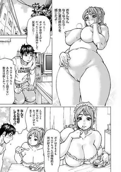 Happy Taputapu Sour
