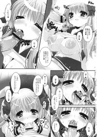(C76) [Misty Isle (Sorimura Youji)] Nodocchi to Dousei Suru! (Saki)