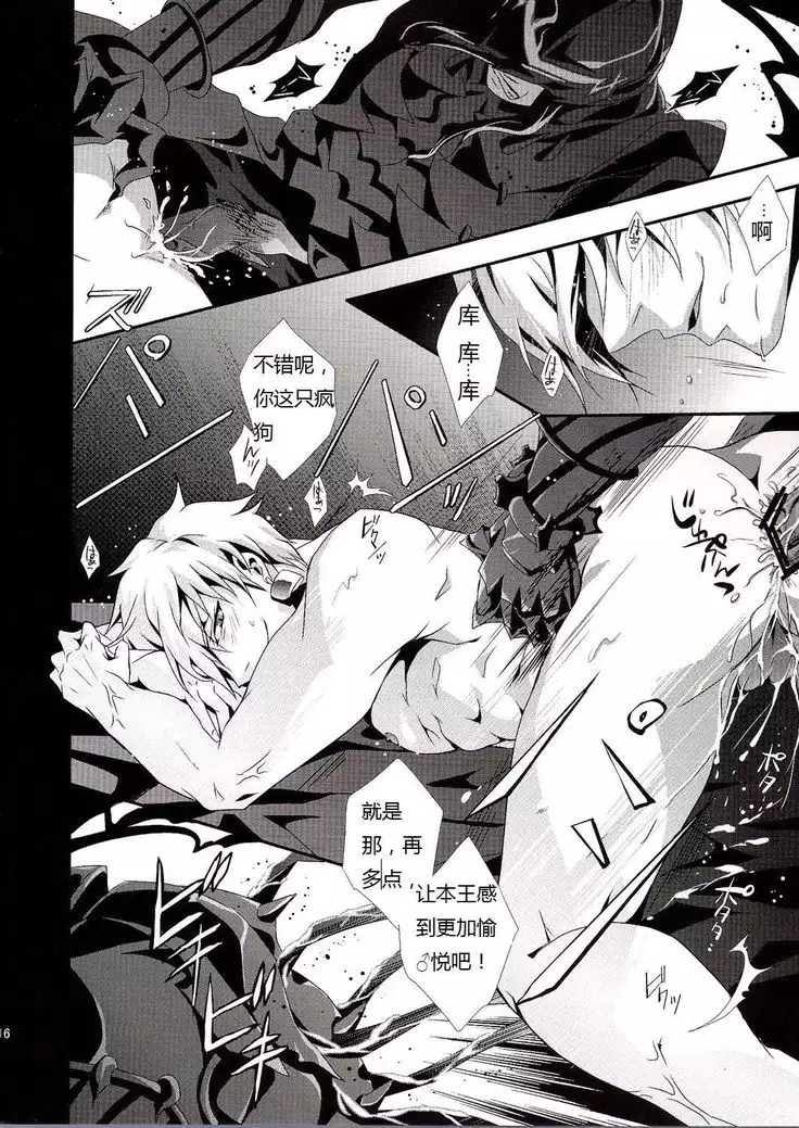 Kyoukenkuu