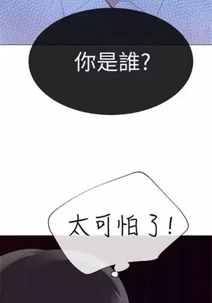 （周5）重考生 1-48 中文翻译（更新中）