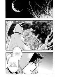 SEE YOU IN NIGHTMARE