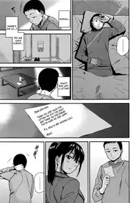 [Kirihara You] Borderline (COMIC Koh 2016-07) [English] [Mikakunin]