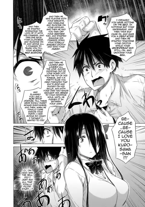 Hishojo List | Non-Virgin List 1-5 {darknight}